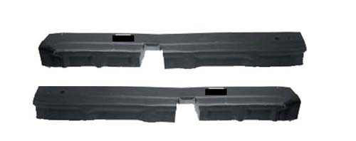 1 Pair Of Inner sills with cutout 1 x L/H & 1 x R/H